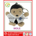 Cute Cheap Giveaway Plush Mini Keychain Mole Toy